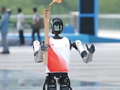 Robots, AI and high-tech innovations in action at China's National Games