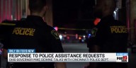 Response to police assistance requests