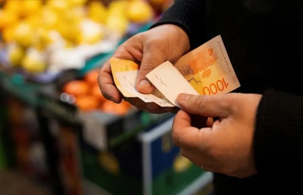 La inflación de octubre fue del 2,3%