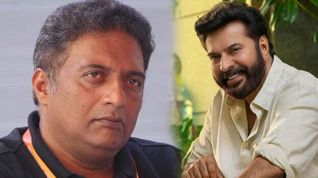 "National Award doesn't deserve Mammootty, it's given to Files and Piles": Jury chairman Prakash Raj mocks National Award