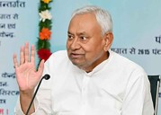 Bihar: Nitish Kumar inspects Gandhi Maidan ahead of swearing