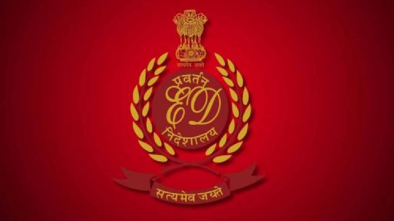 ED Probing Shell Firms Linked To Bengal Human Trafficking Racket