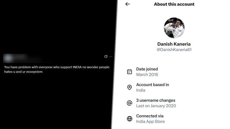 Cricket Ex-Pakistan Cricketer Danish Kaneria’s X Account Showing ‘Based in India’ Sparks Fan Reactions