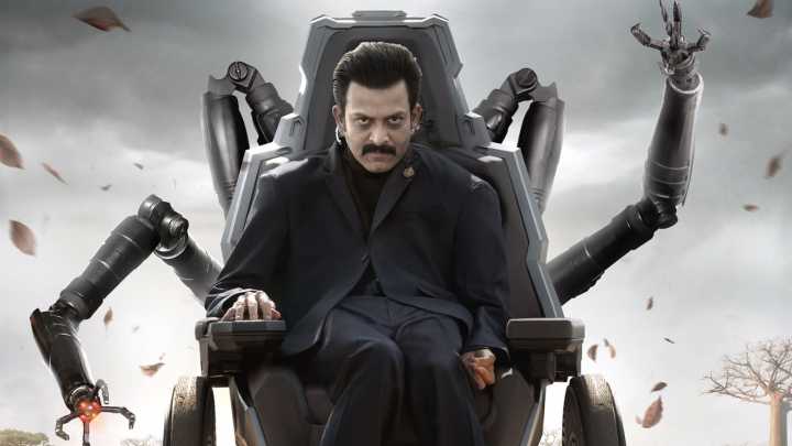 Varanasi trailer and plot: S.S. Rajamouli's new movie looks epic AF