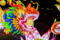 Lantern festival opens today ahead of museum exhibit