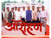 BPTP Commences Construction of Luxury Projects GAIA Residences