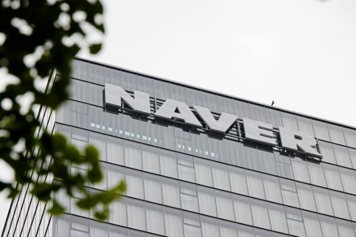 Naver's payment arm to acquire South Korean crypto exchange operator in $10 billion deal
