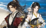 3D Pixel Wuxia RPG 'Wandering Sword' Announced For Switch 2 And Switch