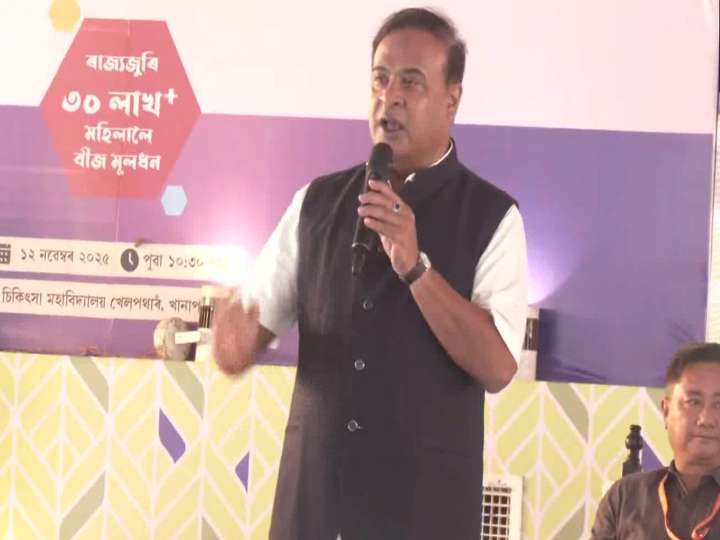 CM Sarma slams Cong over its criticism of financial scheme