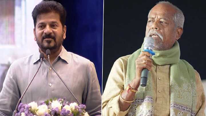 CM Revanth Reddy Shocked About Demise Of Poet Ande Sri
