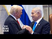 News Wrap: Trump urges Israeli president to pardon Netanyahu