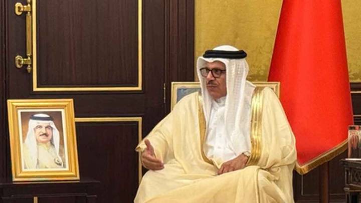 Aspire to enhance greater connectivity between India and our broader region: Bahrain FM