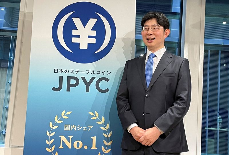 Yen stablecoin issuer predicts growing presence in Japan's bond market