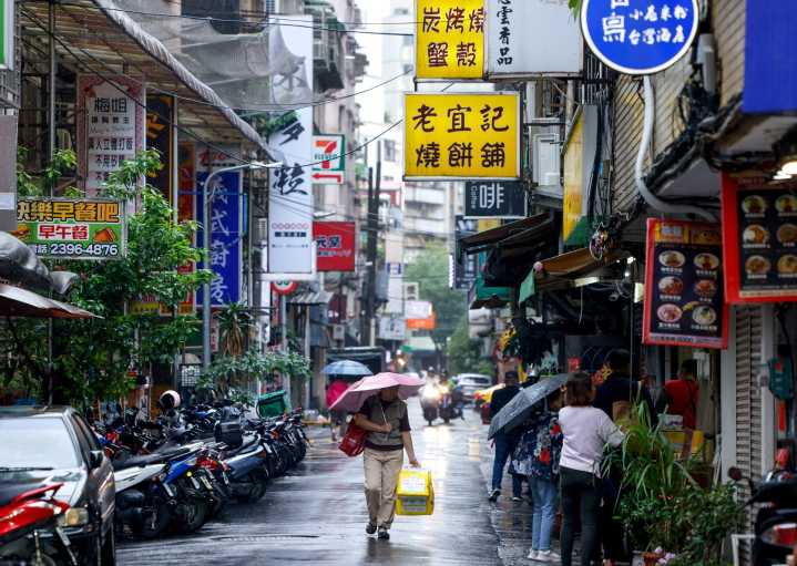 Thousands evacuated in Taiwan as Tropical Storm Fung