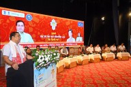 Guwahati to Offer Free Entry to All City Parks From December 1