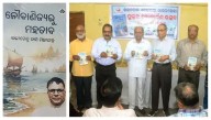 Book Tracing Odisha’s Maritime Tradition From Ancient To Modern Times Released