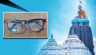 Gujarat Youth Detained At Puri Jagannath Temple For Wearing Hidden Camera In Glasses