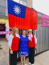 Mujeres de Taiwán y Arica tejen lazos de cooperación