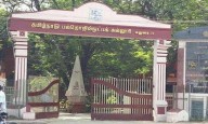 TN polytechnic colleges top in National Service Scheme enrolment