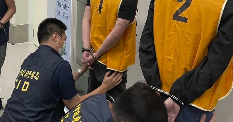 Taiwan detains 25, seizes $225m over 'scam