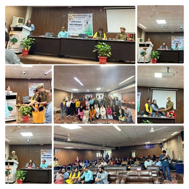 Central University of Jammu NSS Unit Organizes District Level NSS Youth Parliament 2026