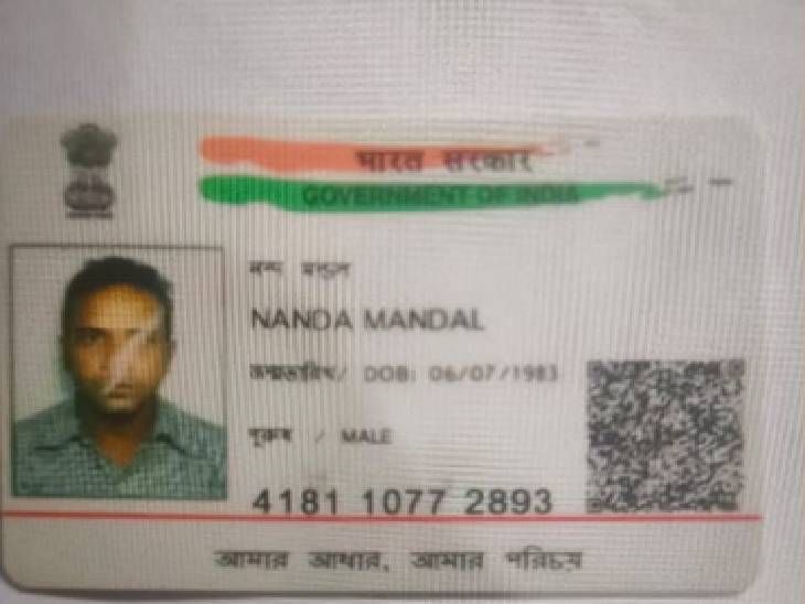 Army arrests Bangladeshi national working as labourer from Bengdubi military:Fake Aadhaar, PAN, and voter ID card recovered from his possession