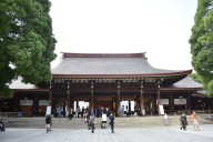 Visita el bello lugar del Santuario Meiji en Tokyo