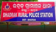 Bhadrak Woman Beaten By SHG Members Over Loan Dispute