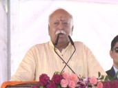 "Ab Ram Mandir par jhanda fehrane wale hain": RSS Chief