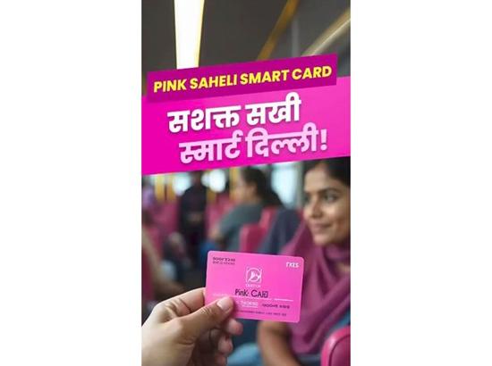 Delhi launches 'Pink Saheli Smart Card' to provide free travel for women and transgender commuters Photo Source: ANI [ FULL VIEW ]