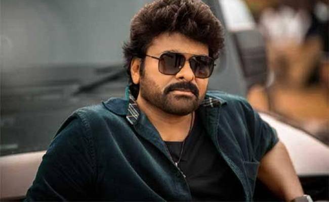 Chiru Forms Special Team to Protect His Image Rights