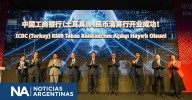 Inauguraron en Turquía un banco de compensación de RMB