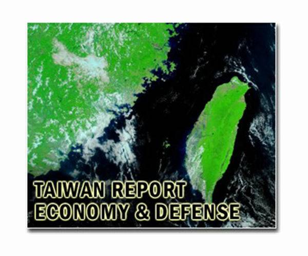 Taiwan issues 'crisis' guide on preparing for disasters, Chinese attack