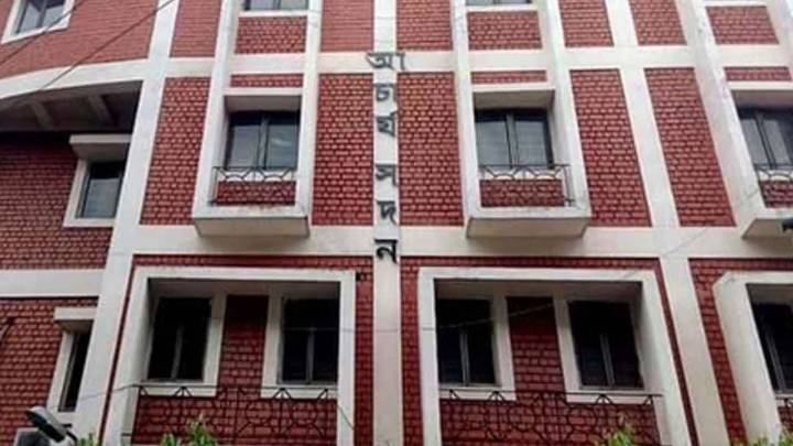 WBSSC case: Results of written examination for fresh recruitment of higher secondary teachers today