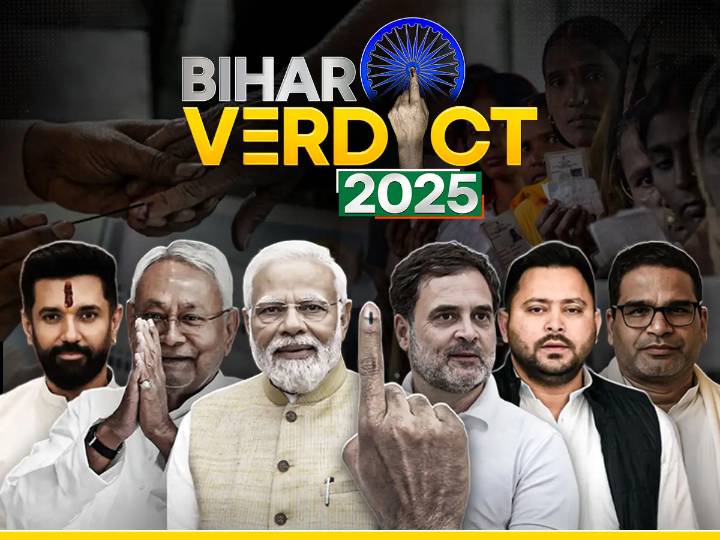 Bihar Assembly Election 2025 Results Live Updates | Counting of votes to begin at 8 AM