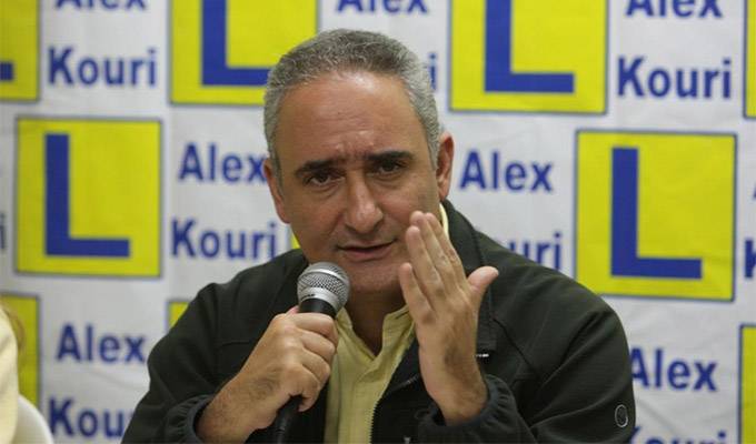 Elecciones 2026: Poder Judicial confirma inhabilitación de exgobernador Alex Kouri Bumachar