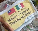 Critican a senadora que membretó ayuda internacional para Veracruz con su nombre