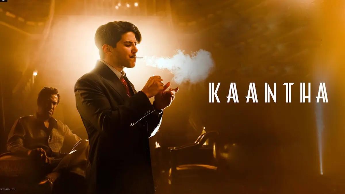 Review: Dulquer Salmaan’s Kaantha – Good Performances, Weak Execution