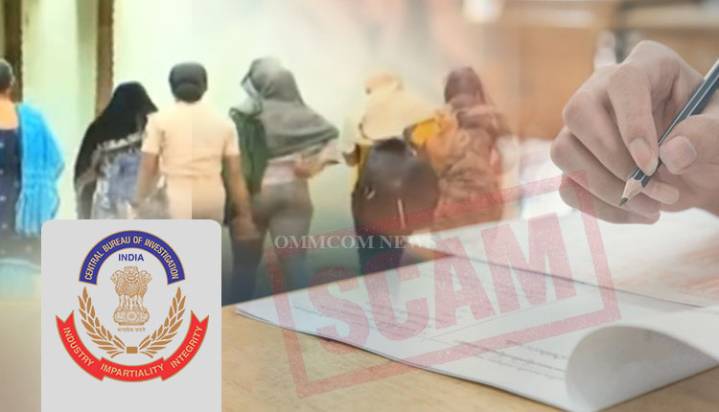 Centre Approves CBI Probe Into Odisha Police SI Recruitment Scam