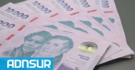 15:54 ANSES dará un aumento de casi $400.000 para un grupo de beneficiarios: a quiénes está dirigido y cómo obtenerlo