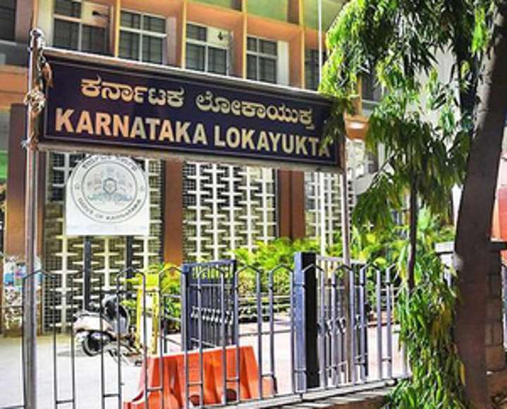 100 Karnataka lawmakers fail to declare assets for the year 2024