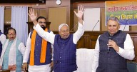Bihar Cabinet List Out: BJP Takes Home Ministry From Nitish, Vijay Kumar Sinha Given Revenue