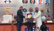 NLU Tripura’s centre for ADR honoured at ‘SAMMAN – Honouring the Pathbreakers of Mediation’