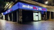 M&M Exits RBL Bank with ₹678 Crore Stake Sale, Clocks 62.5% Gain Republic Business