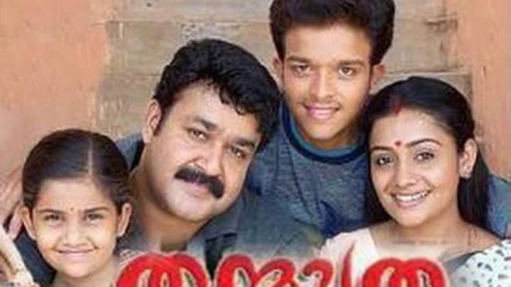 ‘Mohanlal apologised before the scene’: Meera Vasudevan opens up about Thanmathra’s most controversial moment