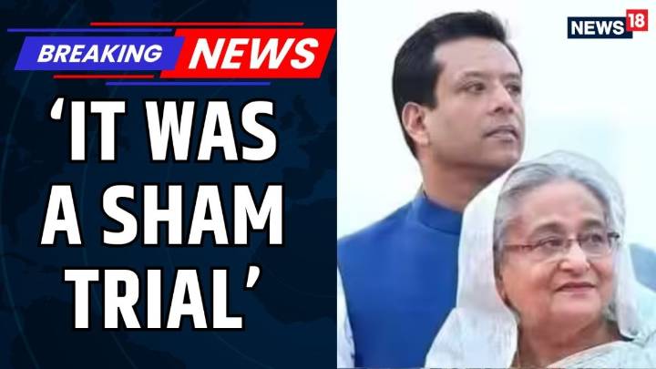 Bangladesh Unrest | It was a 'SHAM TRIAL' Says Sajeeb Wazed, Ex PM Sheikh Hasina's Son