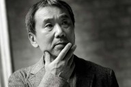 Un Nobel para Murakami