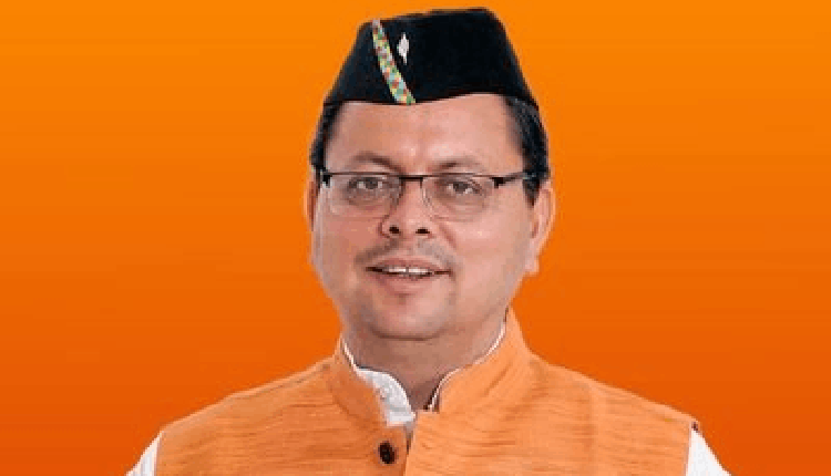 Uttarakhand Cabinet Approves Tender Reforms, Prison IT Wing, Pending Horticulture Grants