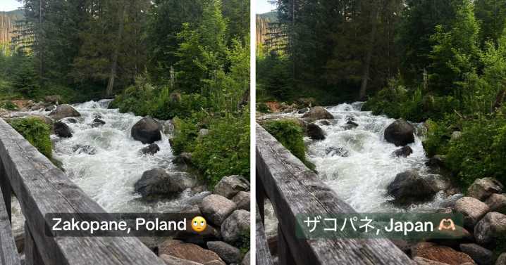 34 Times Adding “Japan” To A Random Photo Made It Instantly Aesthetically Pleasing