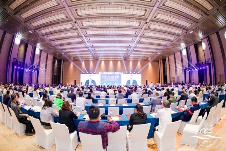 China Cruise Shipping: Executives Confident on Market